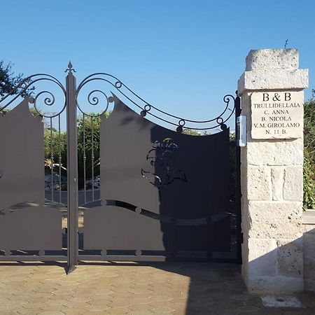 Bed and Breakfast Trulli Dell'Aia Alberobello Zewnętrze zdjęcie